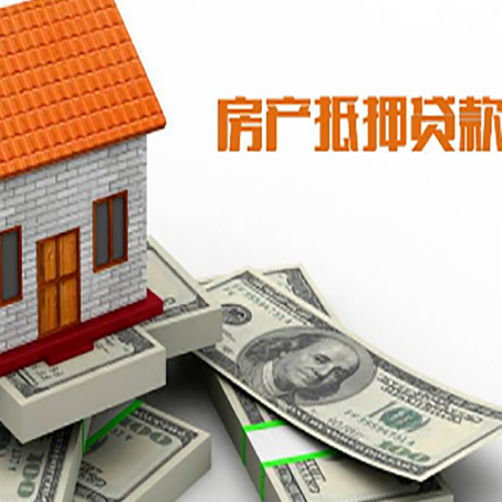 牡丹江贷款利率哪家银行比较低?